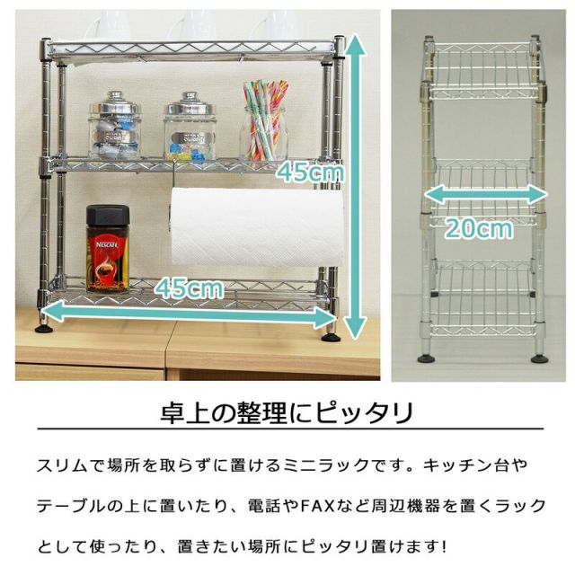 スーパSALE10倍＆4時間限定10％OFF オープンラックシリーズ オークホワイトタイプ 幅50×高さ40cm