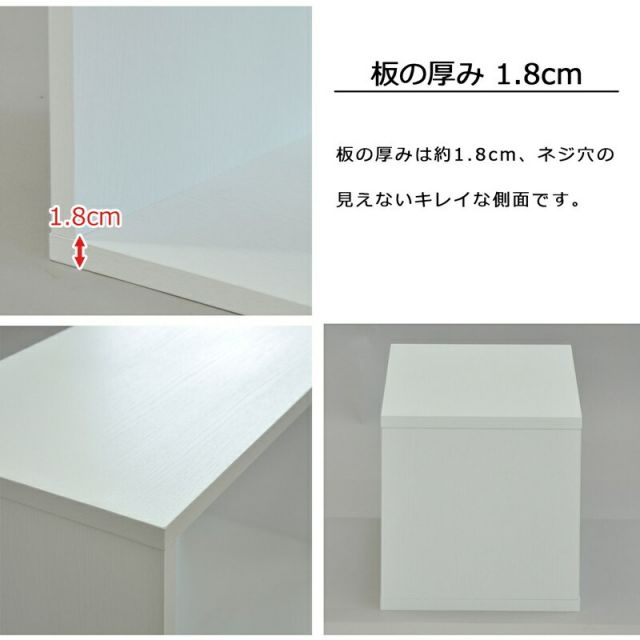スーパSALE10倍＆4時間限定10％OFF オープンラックシリーズ オークホワイトタイプ 幅60×高さ20cm