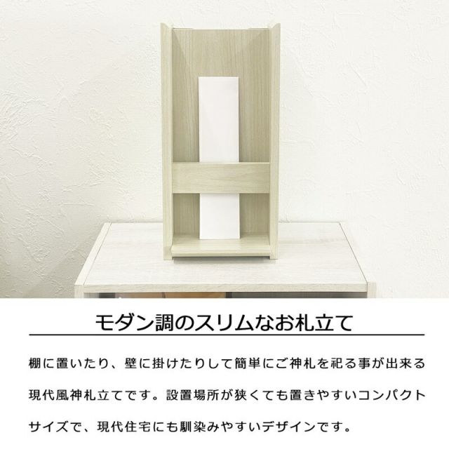 スーパSALE10倍＆4時間限定10％OFF オープンラックシリーズ ウォルナットブラウンタイプ 幅50×高さ40cm
