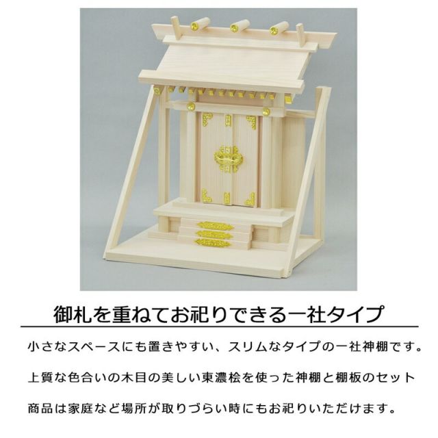 スーパSALE10倍＆4時間限定10％OFF オープンラックシリーズ ウォルナットブラウンタイプ 幅60×高さ40cm