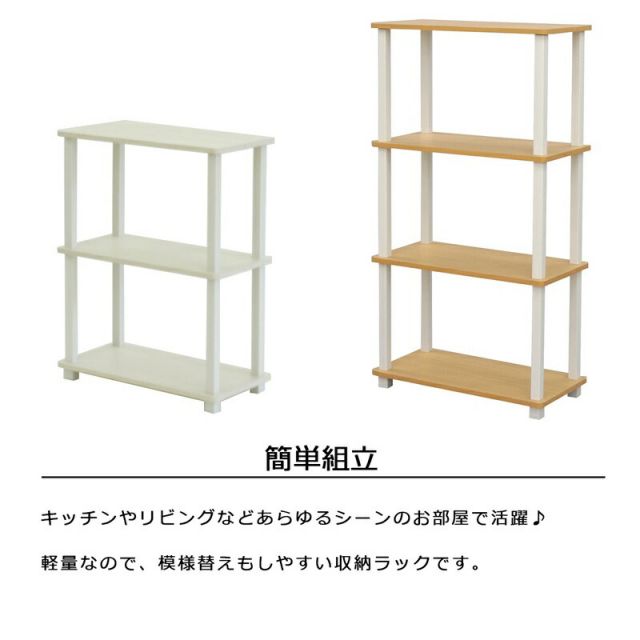 スーパSALE10倍＆4時間限定10％OFF おふだ立て 幅32.4×奥行13×高さ35cm