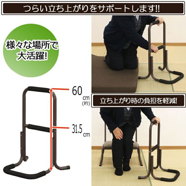 スーパSALE10倍＆4時間限定10％OFF おふだ立て 太陽型 幅40×奥行10.5×高さ20cm