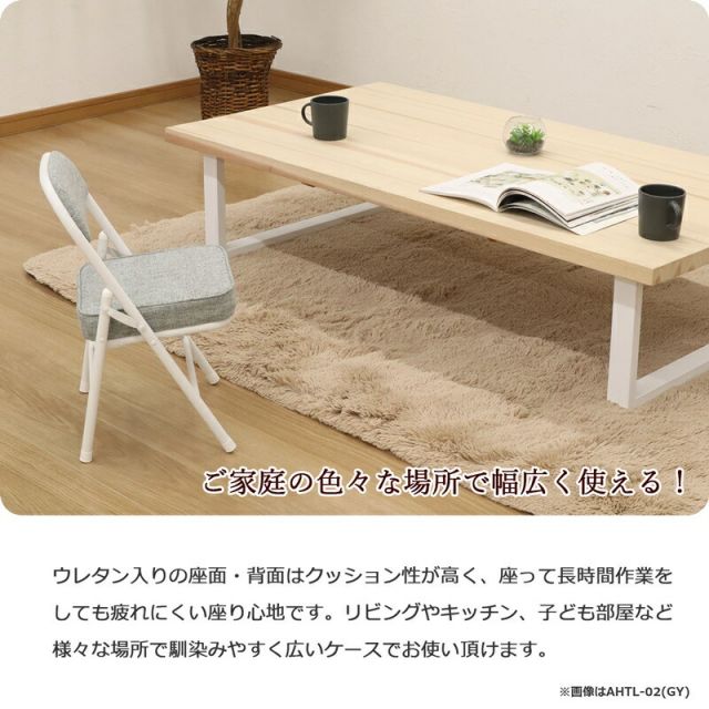スーパSALE10倍＆4時間限定10％OFF 折畳座厚ローチェア 座面高さ31cm