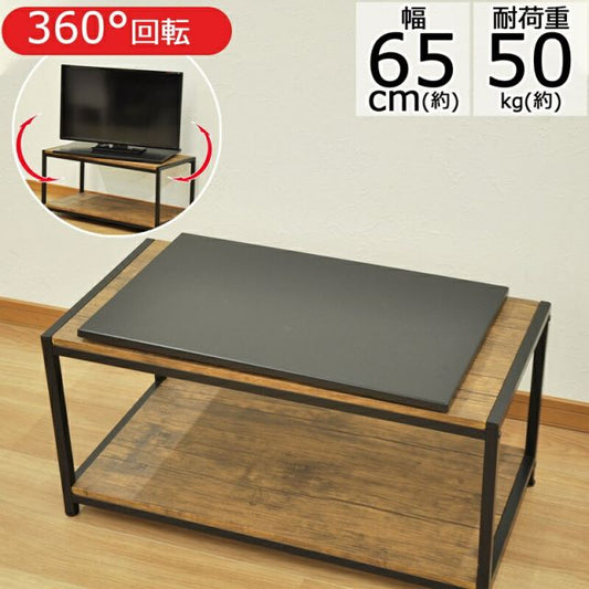 スーパSALE10倍＆4時間限定10％OFF 回転台 回転式 幅65×奥行40cm