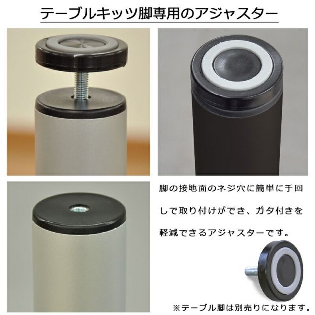 スーパSALE10倍＆4時間限定10％OFF 回転台 回転式 幅65×奥行40cm