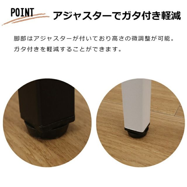スーパSALE10倍＆4時間限定10％OFF カウンターテーブル 幅100×奥行40cm