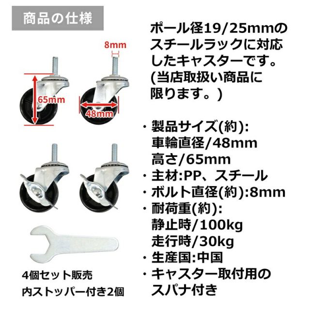 スーパSALE10倍＆4時間限定10％OFF 神棚 清正 タモ材他 幅62×奥行26×高さ47cm