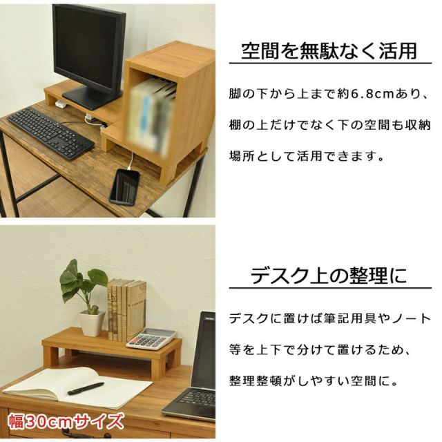 スーパSALE10倍＆4時間限定10％OFF 神棚 神明 国産桧 幅37.5×奥行22×高さ44cm
