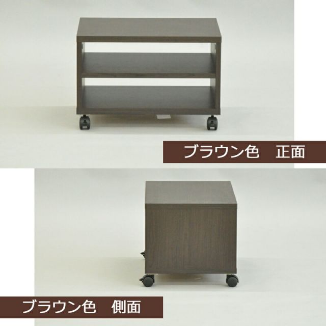 スーパSALE10倍＆4時間限定10％OFF キャスター付きフリーラック 幅49 幅49×奥行35cm