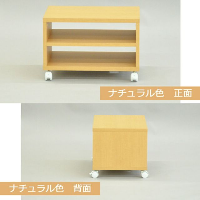 スーパSALE10倍＆4時間限定10％OFF キャスター付きフリーラック 幅49 幅49×奥行35cm