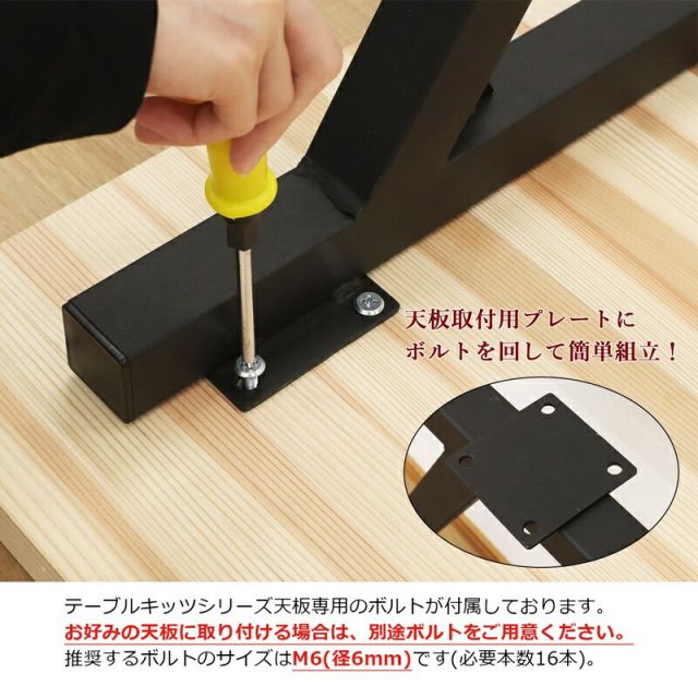 スーパSALE10倍＆4時間限定10％OFF 雲板セット 小サイズ 幅54×高さ44.5cm