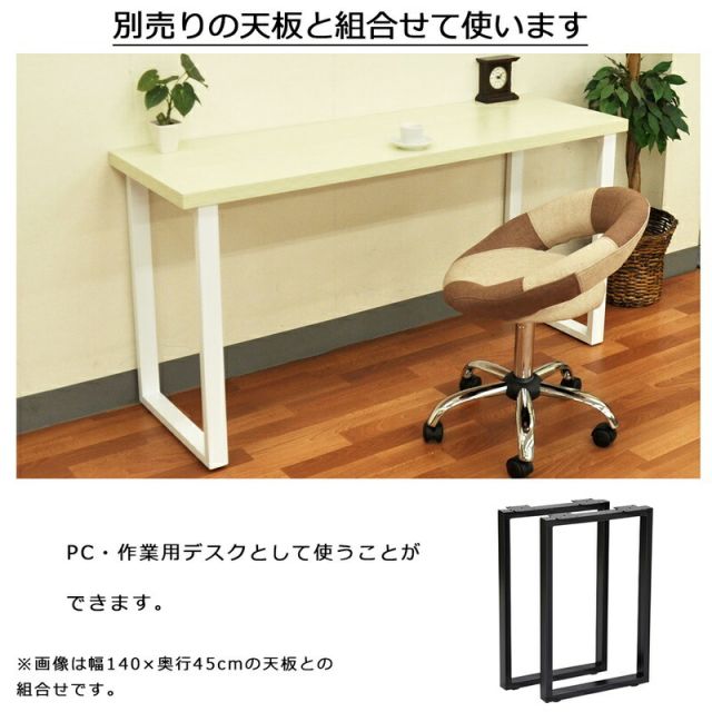 スーパSALE10倍＆4時間限定10％OFF 供物台 棚なし 幅60×奥行28.1cm