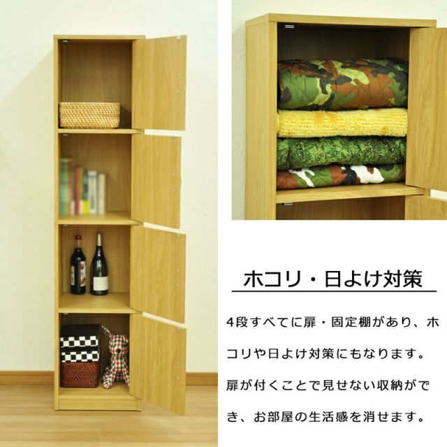 スーパSALE10倍＆4時間限定10％OFF 供物台 棚なし 幅60×奥行28.1cm