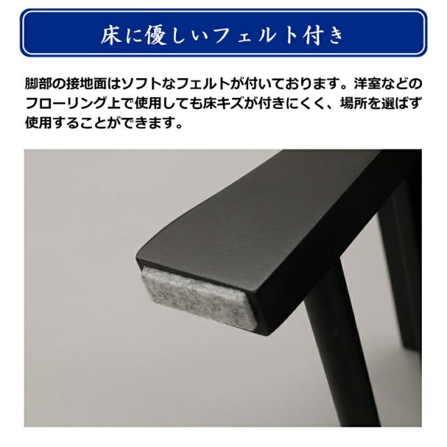 スーパSALE10倍＆4時間限定10％OFF 供物台 棚なし 幅60×奥行28.1cm