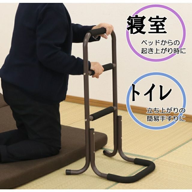 サポートスタンド ハイタイプ ハイタイプ 高さ75cm