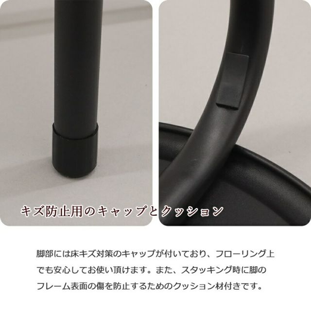 スーパSALE10倍＆4時間限定10％OFF スタッキングスツール 座面高さ45cm
