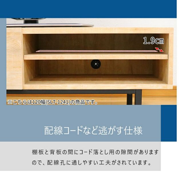 スーパSALE10倍＆4時間限定10％OFF スチールレッグTV台 幅90