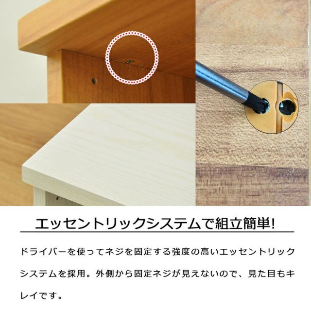 スーパSALE10倍＆4時間限定10％OFF スチールレッグTV台 幅90