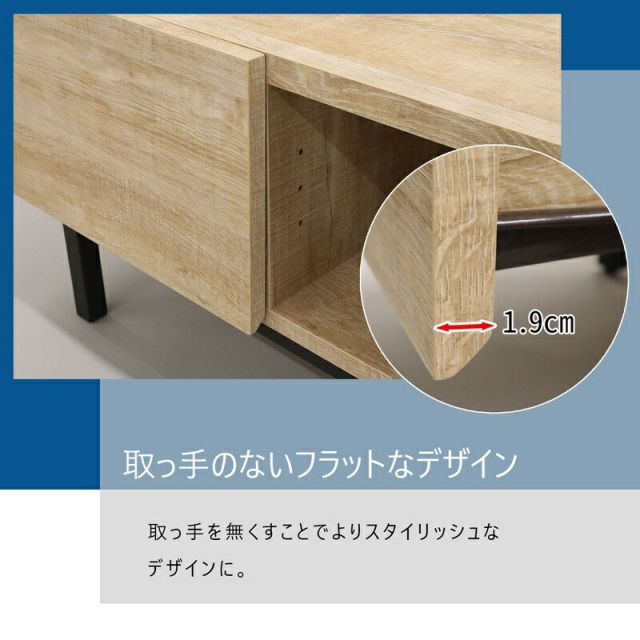 スーパSALE10倍＆4時間限定10％OFF スチールレッグTV台 幅90