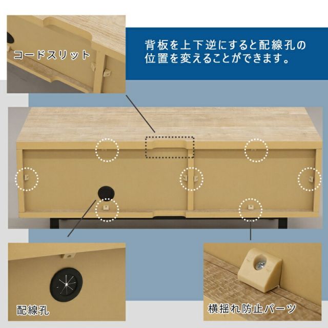スーパSALE10倍＆4時間限定10％OFF スチールレッグTV台 幅90