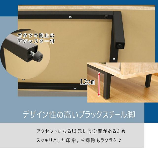 スーパSALE10倍＆4時間限定10％OFF スチールレッグTV台 幅90