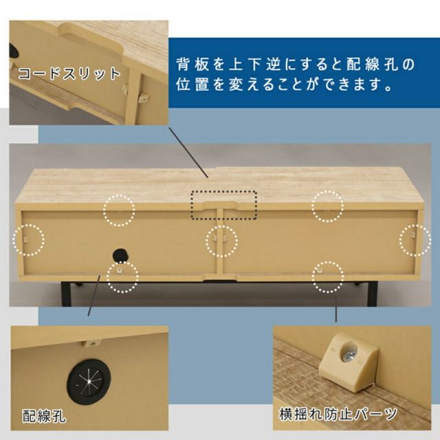 スーパSALE10倍＆4時間限定10％OFF スチールレッグTV台 幅117.2
