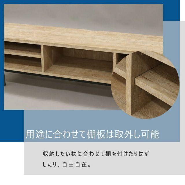 スーパSALE10倍＆4時間限定10％OFF スチールレッグTV台 幅149.9