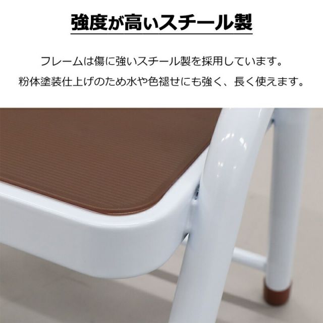 スーパSALE10倍＆4時間限定10％OFF ステップイージー 取っ手付き 1段 高さ31cm