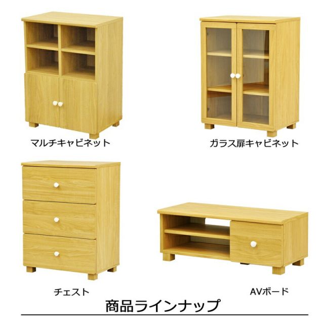 スーパSALE10倍＆4時間限定10％OFF ステップイージー 取っ手付き 2段 高さ79cm