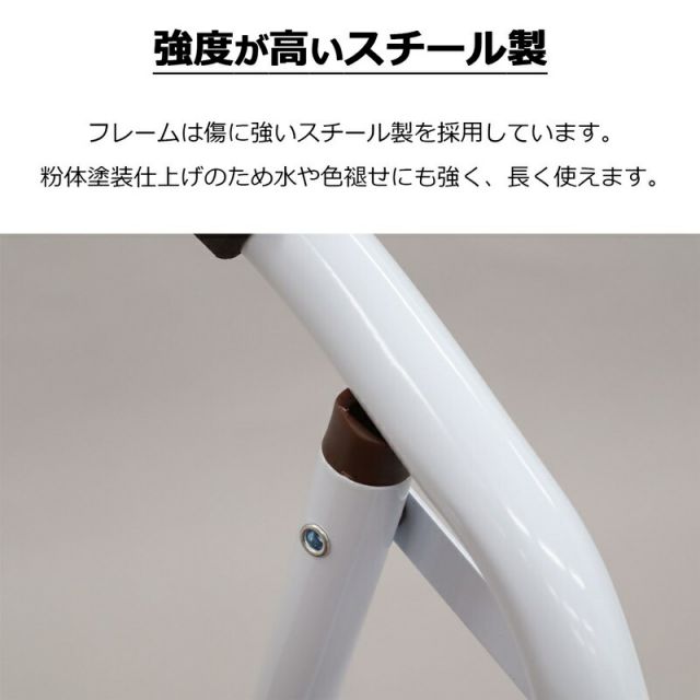 スーパSALE10倍＆4時間限定10％OFF ステップイージー 取っ手付き 2段 高さ79cm