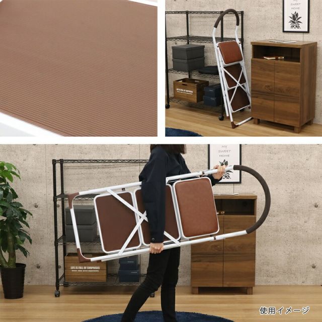 スーパSALE10倍＆4時間限定10％OFF ステップイージー 取っ手付き 3段 高さ103cm