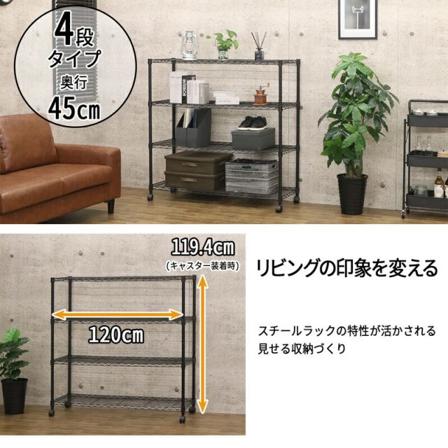 スーパSALE10倍＆4時間限定10％OFF ステップイージー 取っ手付き 3段 高さ103cm