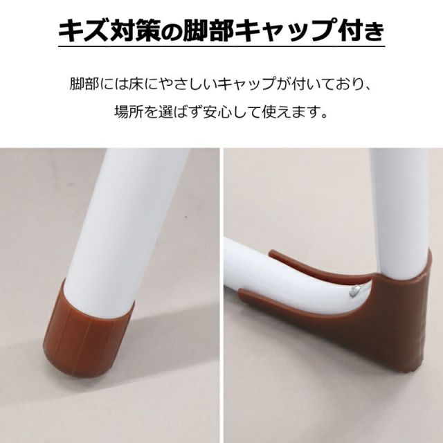 スーパSALE10倍＆4時間限定10％OFF ステップイージー 取っ手付き 3段 高さ103cm