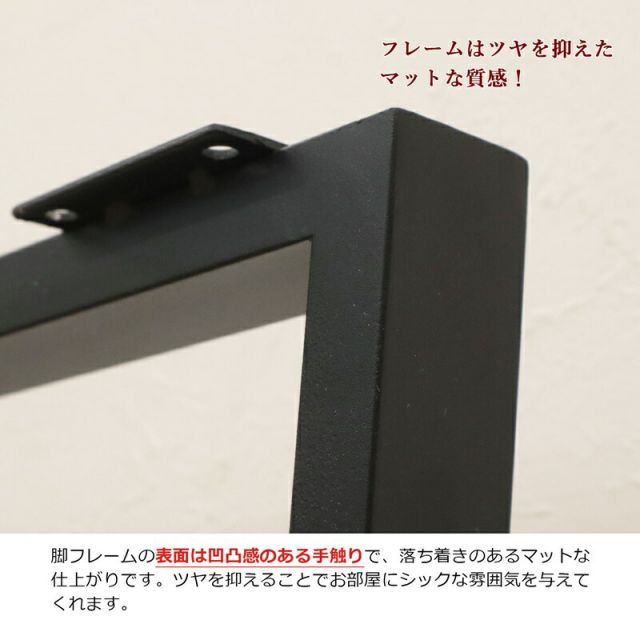 スーパSALE10倍＆4時間限定10％OFF テーブル脚 D型 高さ67cm
