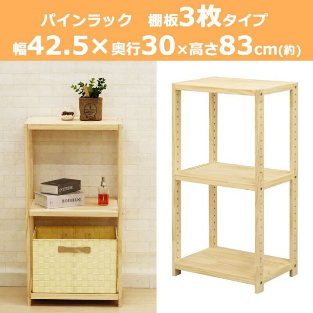 スーパSALE10倍＆4時間限定10％OFF テーブル脚 X型 高さ67cm