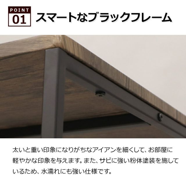 スーパSALE10倍＆4時間限定10％OFF テーブル脚 Y型 高さ67cm