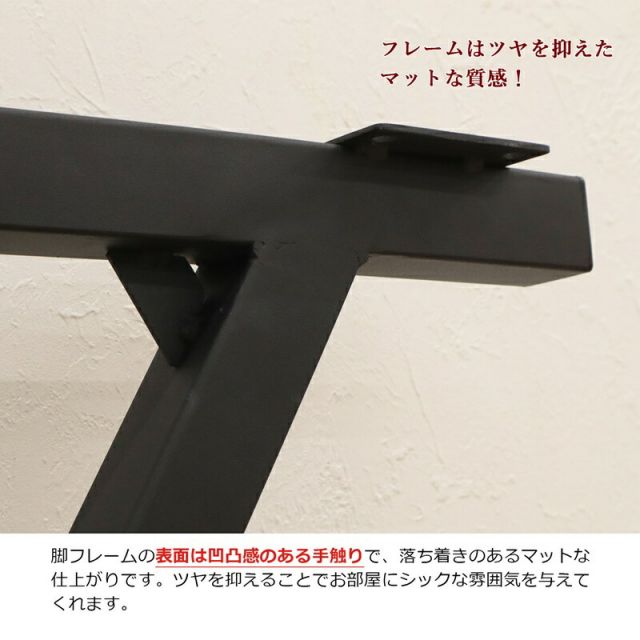 スーパSALE10倍＆4時間限定10％OFF テーブル脚 Z型 高さ67cm