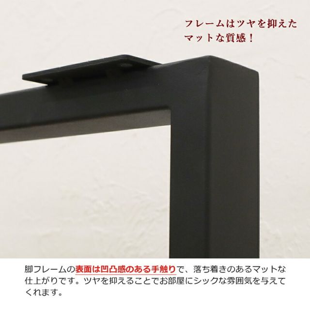 スーパSALE10倍＆4時間限定10％OFF テーブル脚 カウンター用 高さ85cm