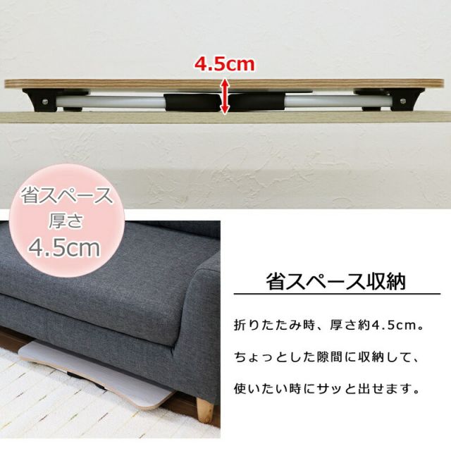 スーパSALE10倍＆4時間限定10％OFF テーブル天板 幅120 幅120×奥行50cm
