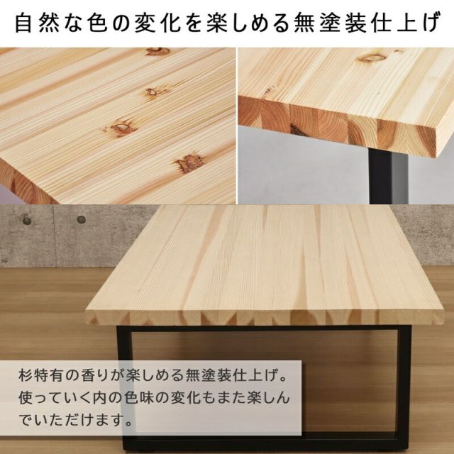 スーパSALE10倍＆4時間限定10％OFF テーブル天板 幅120 幅120×奥行50cm