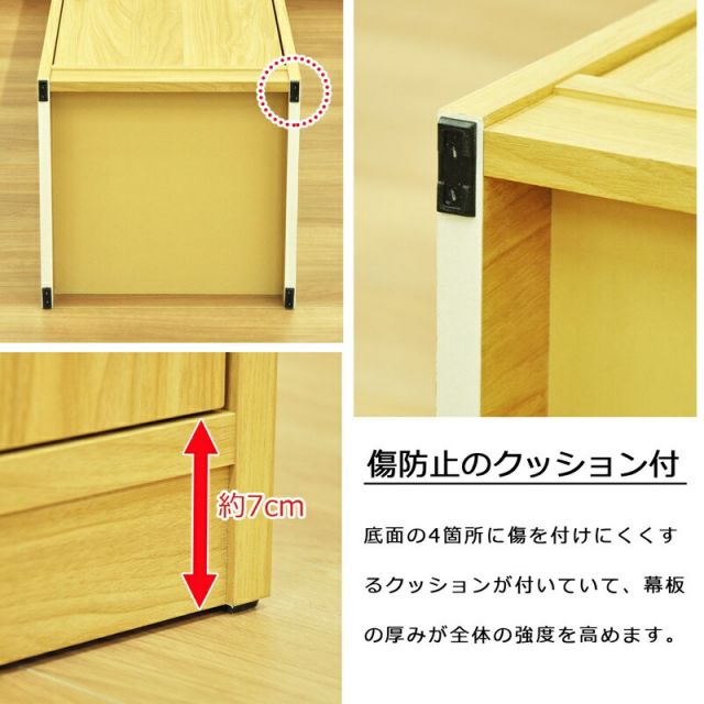 スーパSALE10倍＆4時間限定10％OFF ドア付き収納ボックス 4段 扉２枚 幅40×奥行38cm