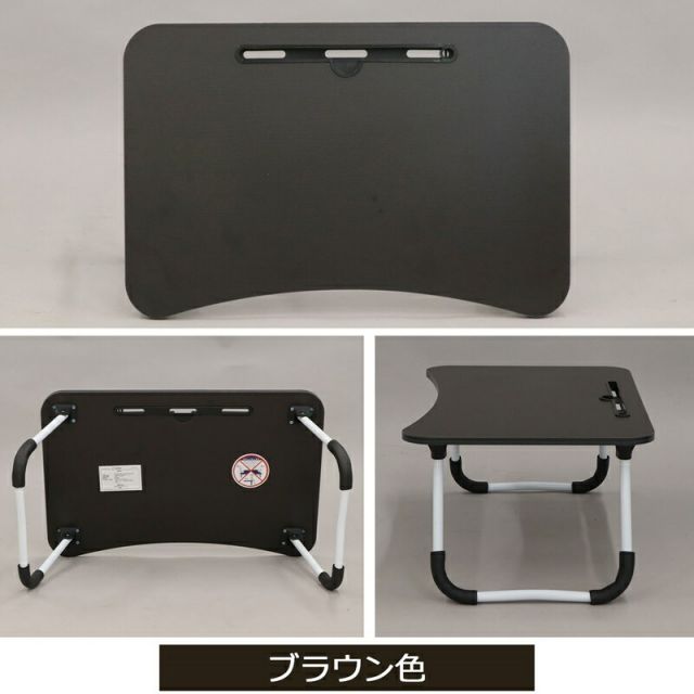 スーパSALE10倍＆4時間限定10％OFF どこでも使える折脚テーブル 幅59.7×奥行49.5cm