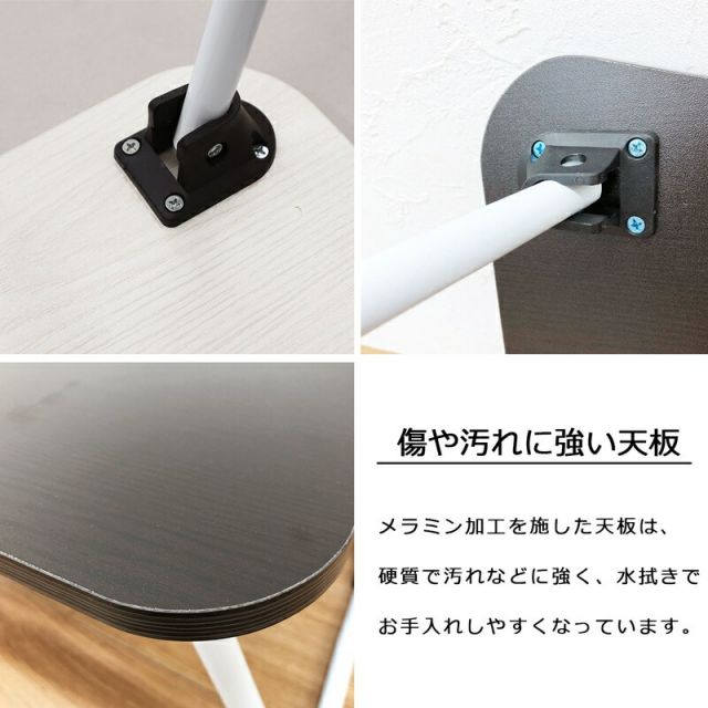 スーパSALE10倍＆4時間限定10％OFF どこでも使える折脚テーブル 幅59.7×奥行49.5cm