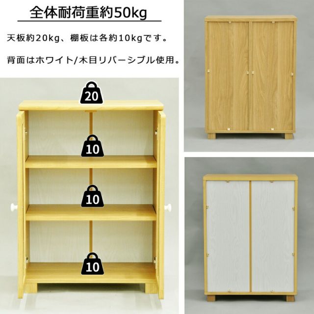 スーパSALE10倍＆4時間限定10％OFF ナチュラルスタンダードシリーズ ガラスキャビネット 幅60×高さ40cm