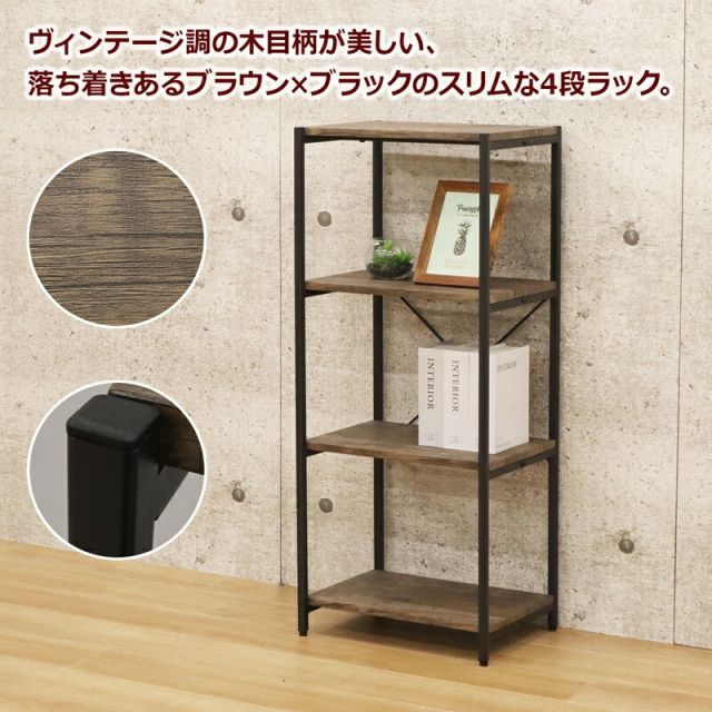 スーパSALE10倍＆4時間限定10％OFF ナチュラルスタンダードシリーズ チェスト 幅60×高さ40cm