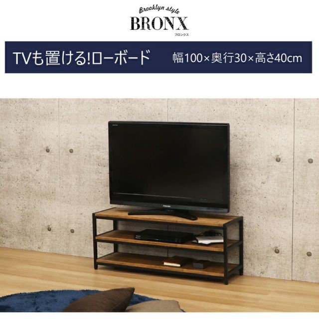 スーパSALE10倍＆4時間限定10％OFF ナチュラルスタンダードシリーズ マルチキャビネット 幅60×高さ40cm