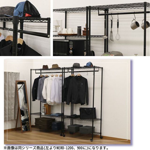 スーパSALE10倍＆4時間限定10％OFF ネーロシリーズ 4段 W60 幅60×奥行き45cm
