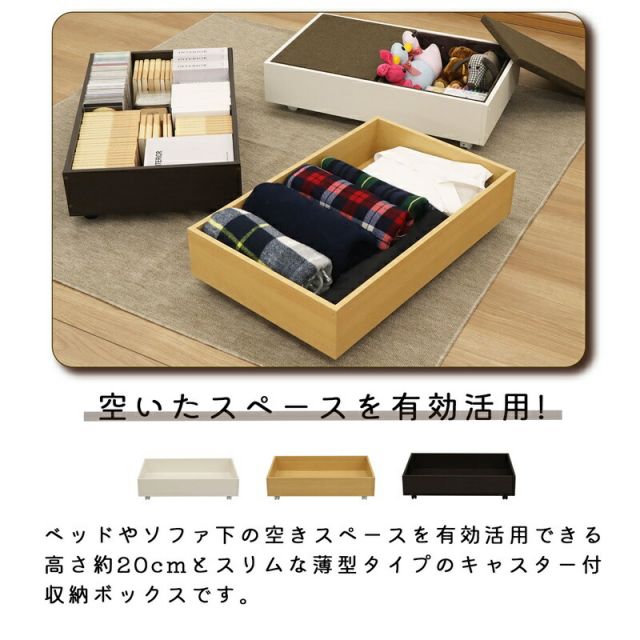 スーパSALE10倍＆4時間限定10％OFF ネーロシリーズ 4段 W90 幅90×奥行き45cm