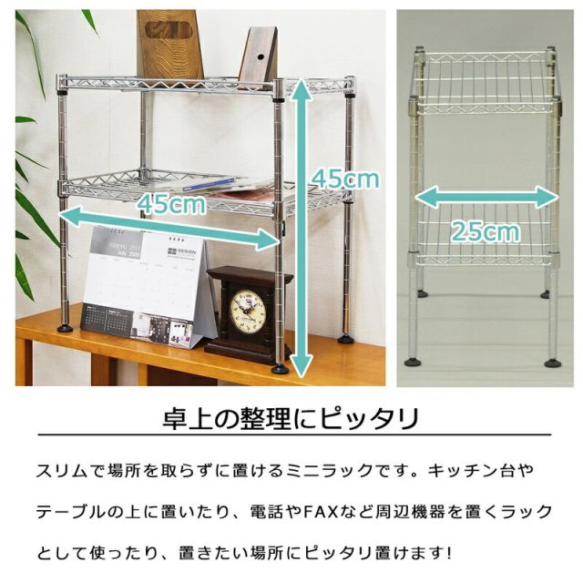 スーパSALE10倍＆4時間限定10％OFF ネーロシリーズ 4段 W120 幅120×奥行き45cm