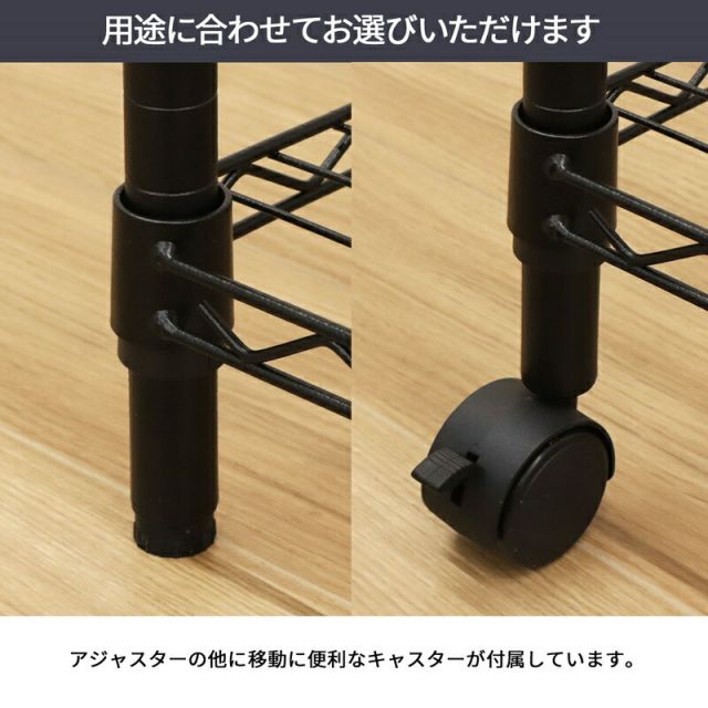 スーパSALE10倍＆4時間限定10％OFF ネーロシリーズ 4段 W120 幅120×奥行き45cm